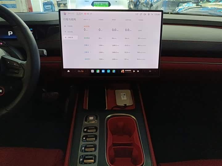 Фото 13 - Xiaomi SU7