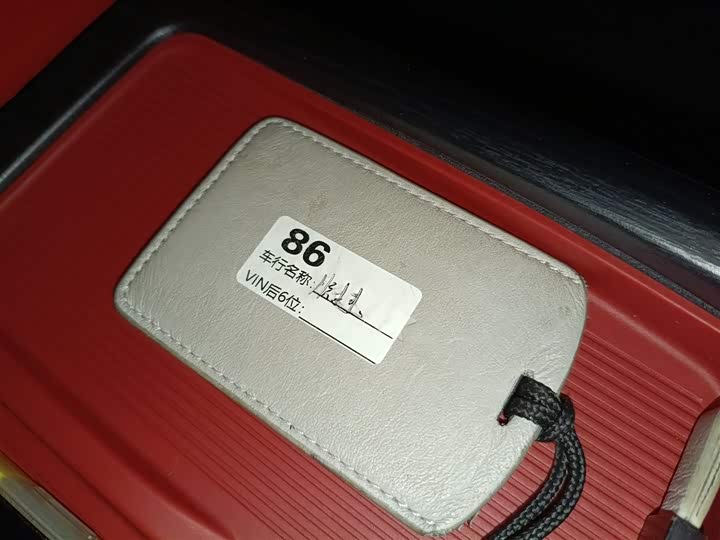 Фото 9 - Xiaomi SU7