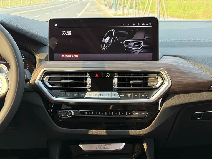 Фото 13 - BMW X3