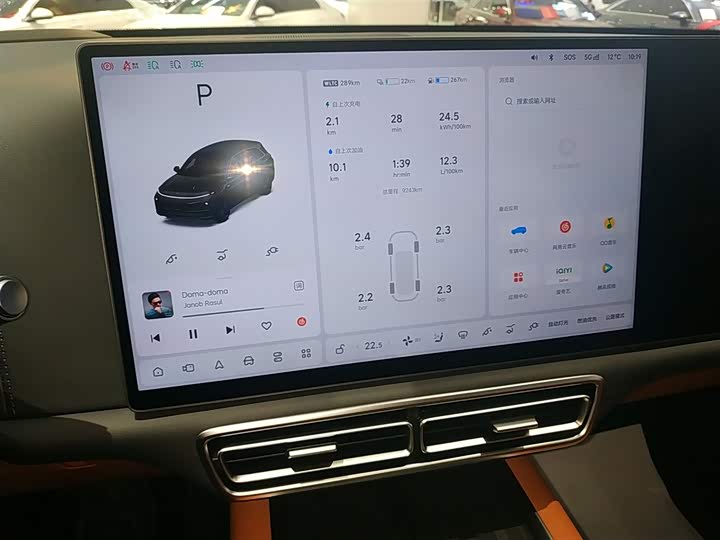 Фото 12 - LiXiang L7