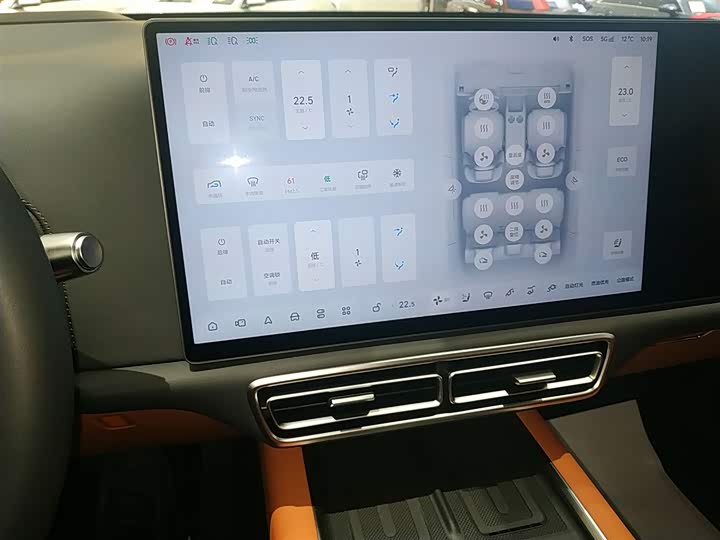 Фото 13 - LiXiang L7