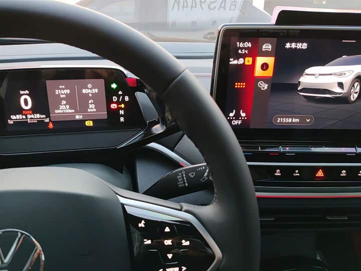 Фото 12 - Volkswagen ID.4 Crozz