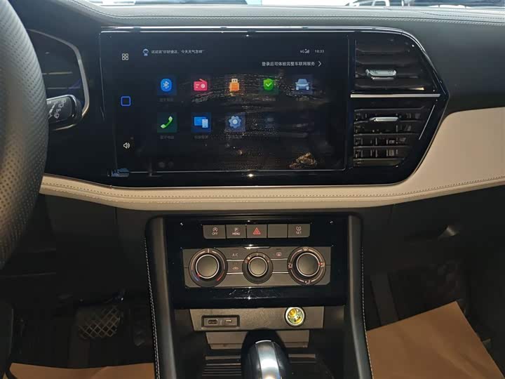 Фото 13 - Jetta VS7