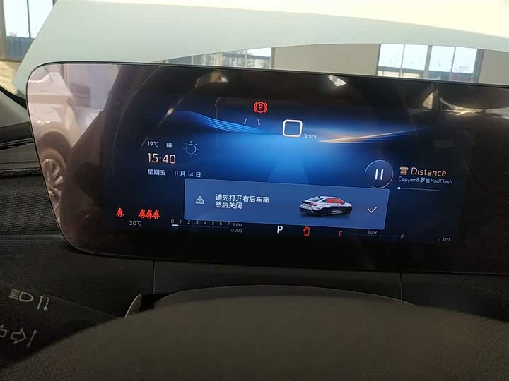 Фото 12 - Buick Verano