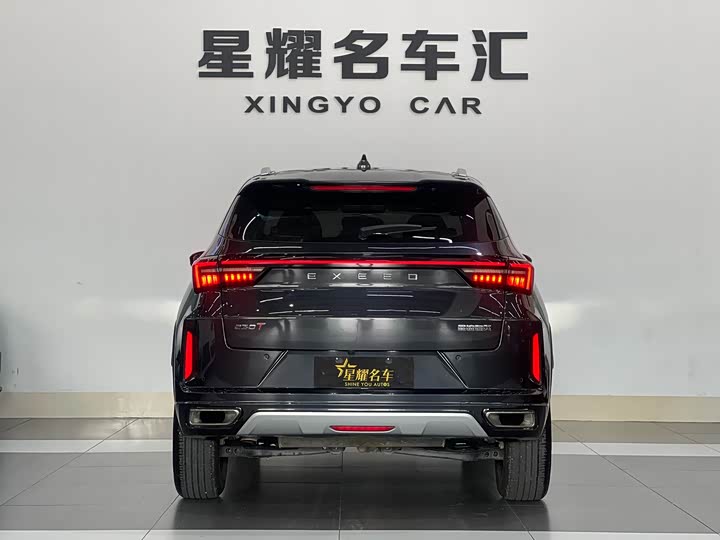 Фото 24 - Exeed LX