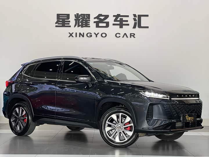 Фото 5 - Exeed LX