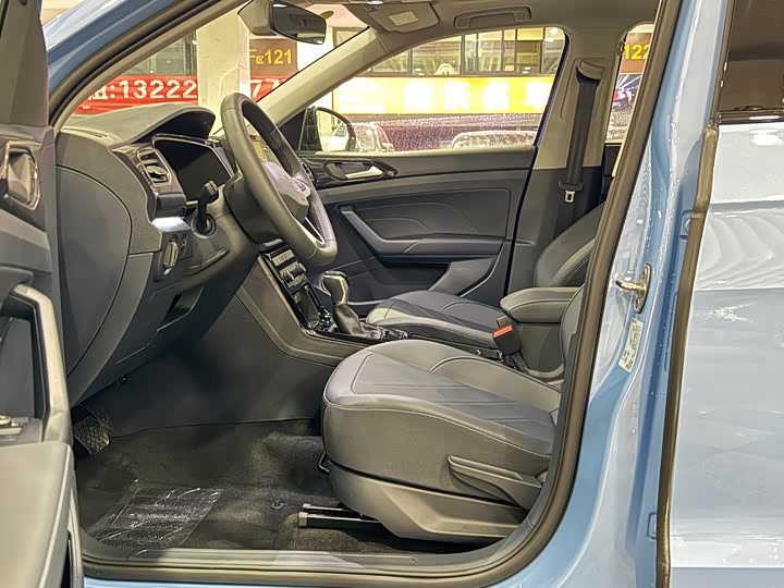 Фото 6 - Volkswagen Tharu