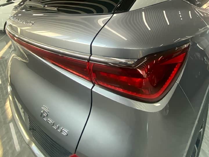 Фото 5 - BYD Yuan Plus