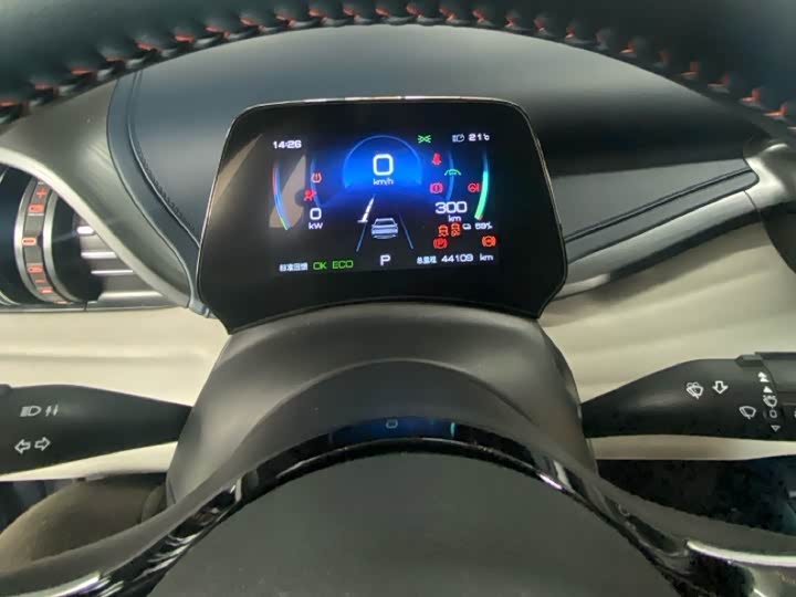 Фото 9 - BYD Yuan Plus