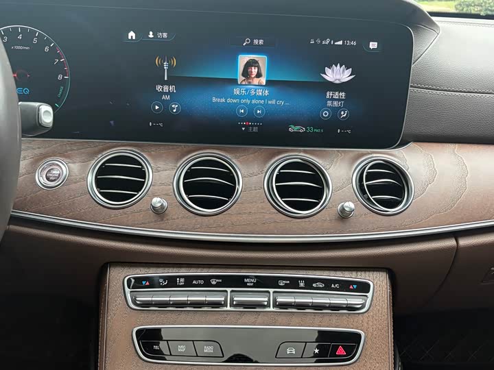 Фото 13 - Mercedes-Benz E-Class Hybrid