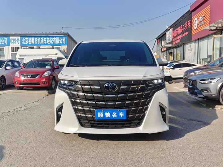 Фото 2 - Toyota Alphard