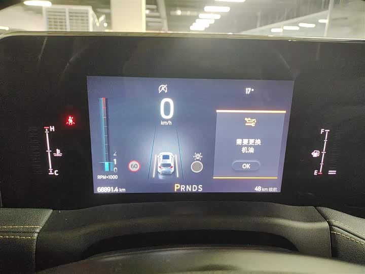 Фото 12 - Ford Edge