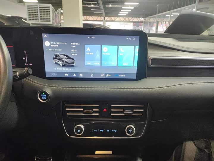 Фото 13 - Ford Edge