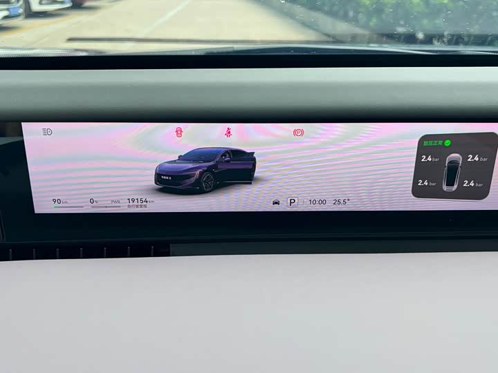 Фото 10 - Avatr 12