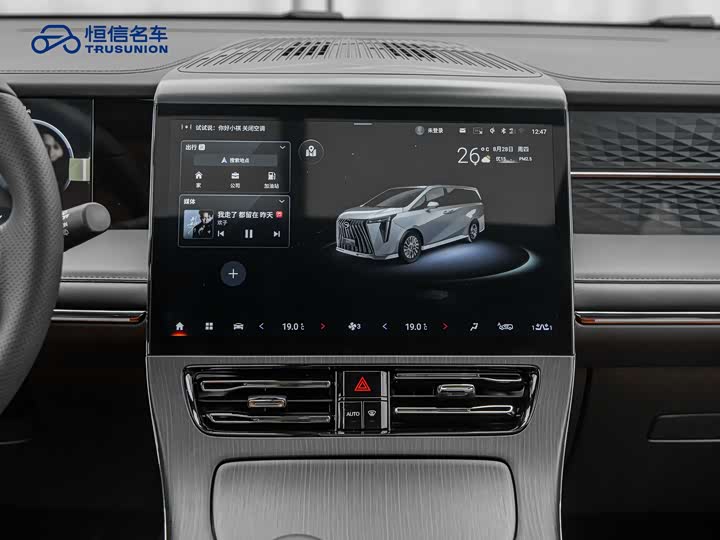 Фото 19 - GAC Trumpchi E9