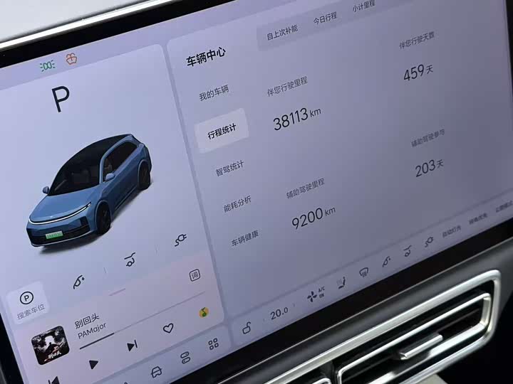 Фото 16 - LiXiang L7