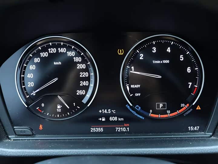 Фото 12 - BMW X2