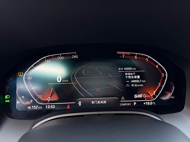 Фото 22 - BMW 8 Series