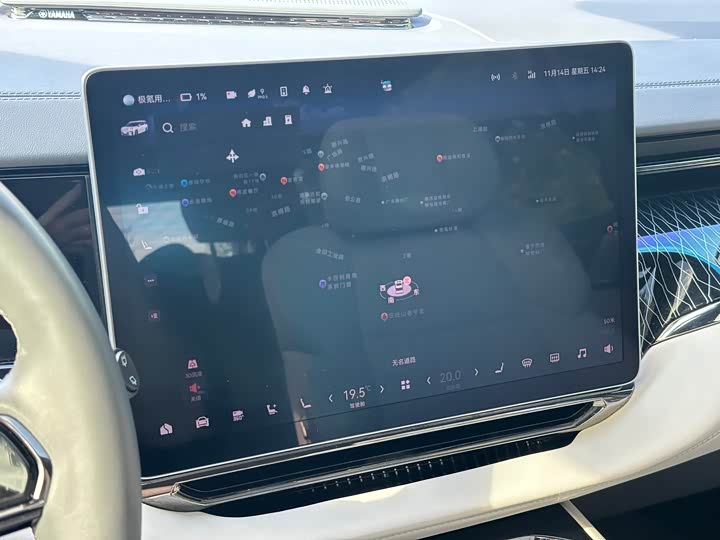 Фото 5 - Zeekr 009