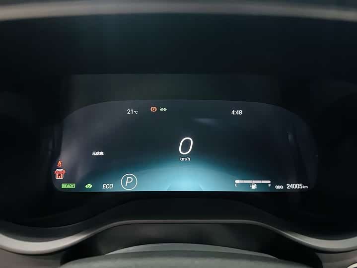 Фото 21 - Toyota Sienna