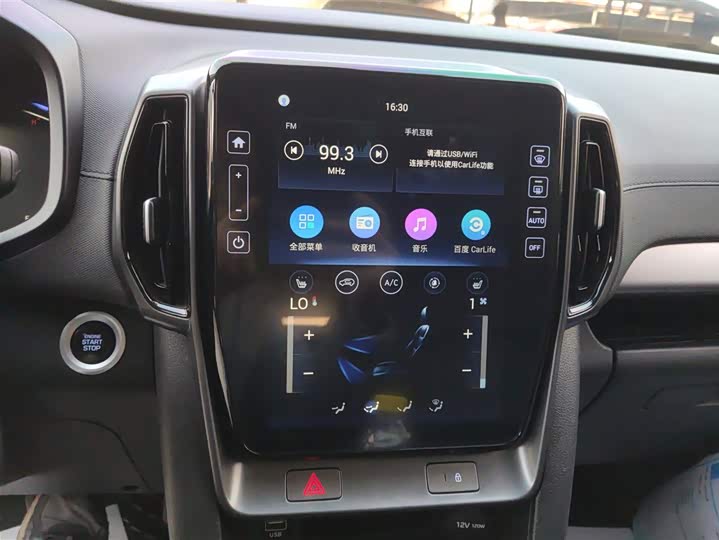 Фото 13 - Hyundai ix35 (Mufasa)