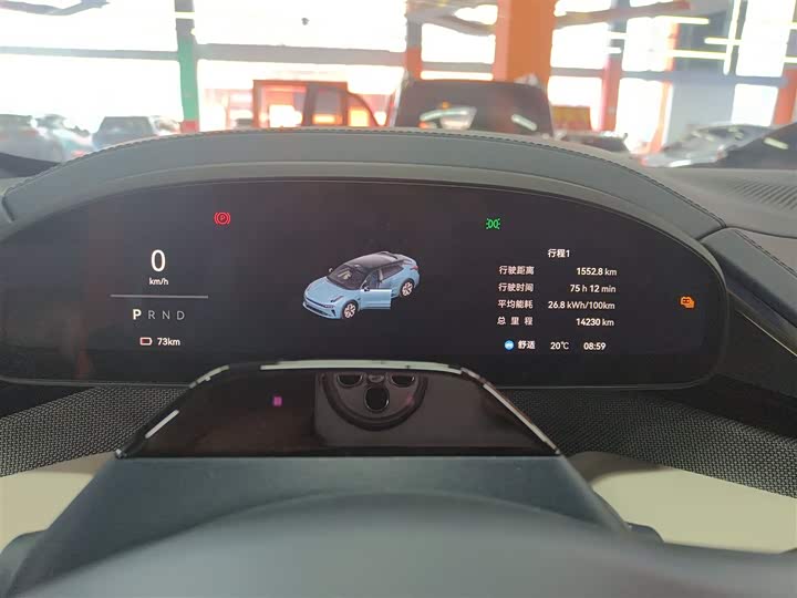 Фото 12 - Zeekr 001