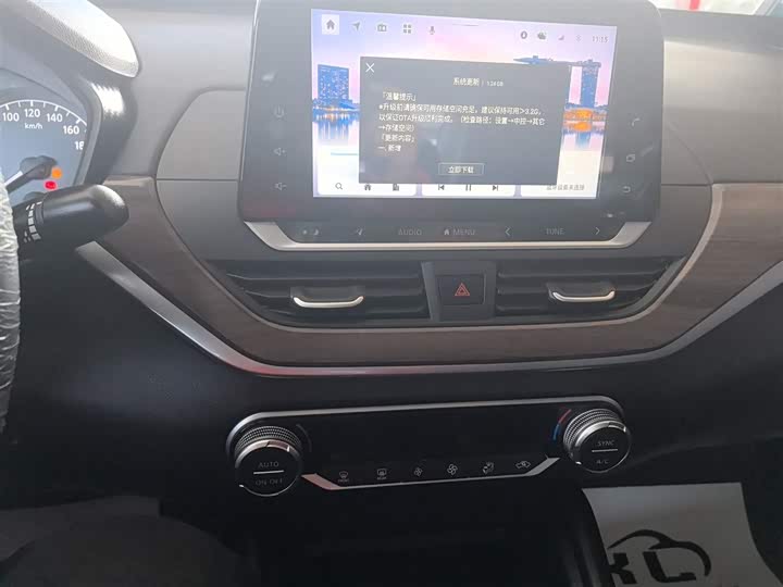 Фото 13 - Nissan Teana