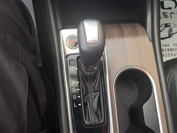 Фото 14 - Nissan Teana