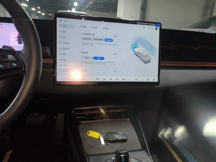 Фото 13 - BYD Seal