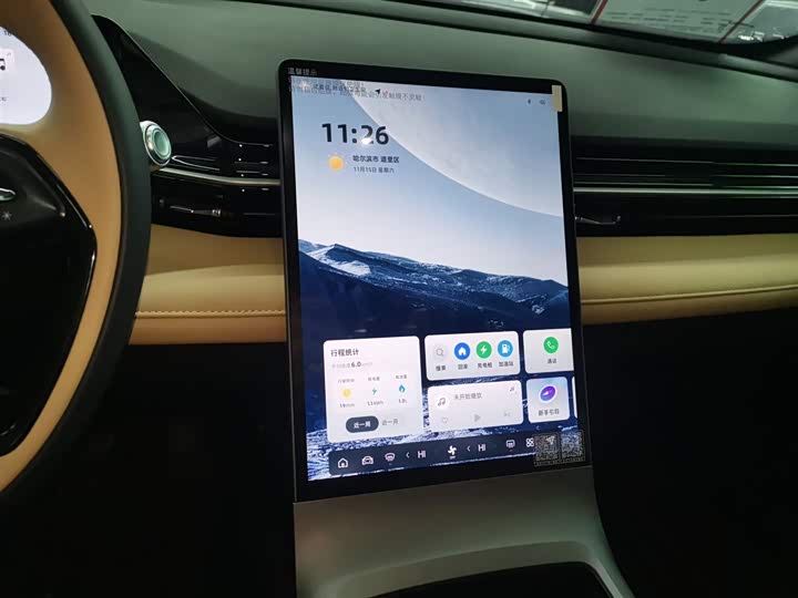 Фото 13 - Geely Galaxy L6