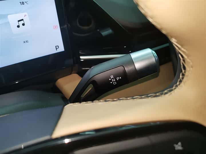 Фото 14 - Geely Galaxy L6