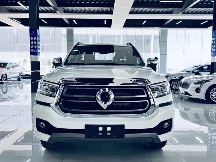 Фото 2 - Great Wall Pao