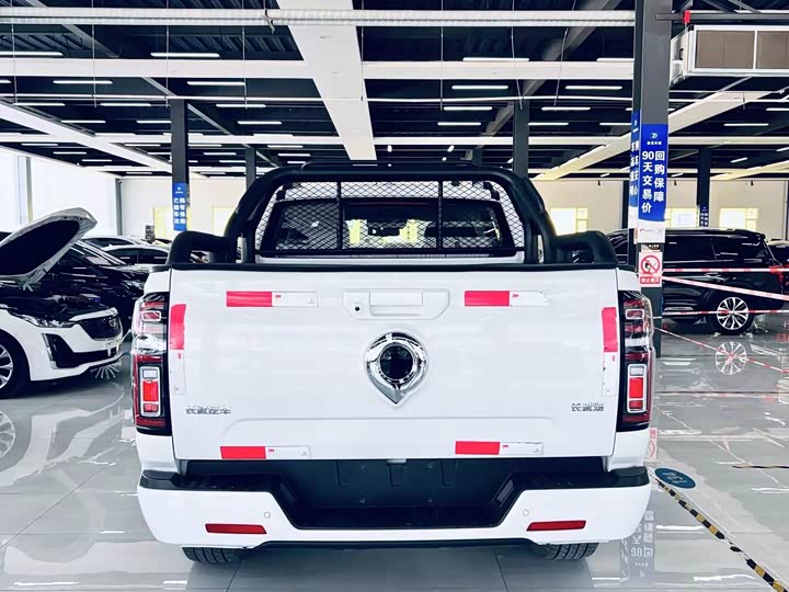 Фото 8 - Great Wall Pao