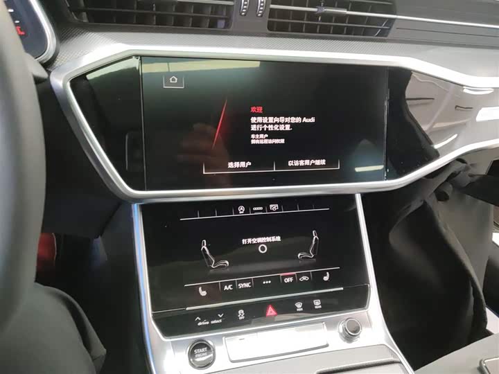 Фото 13 - Audi A6L