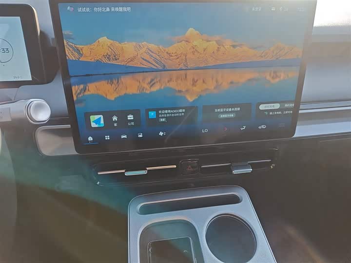 Фото 13 - GAC Aion Y