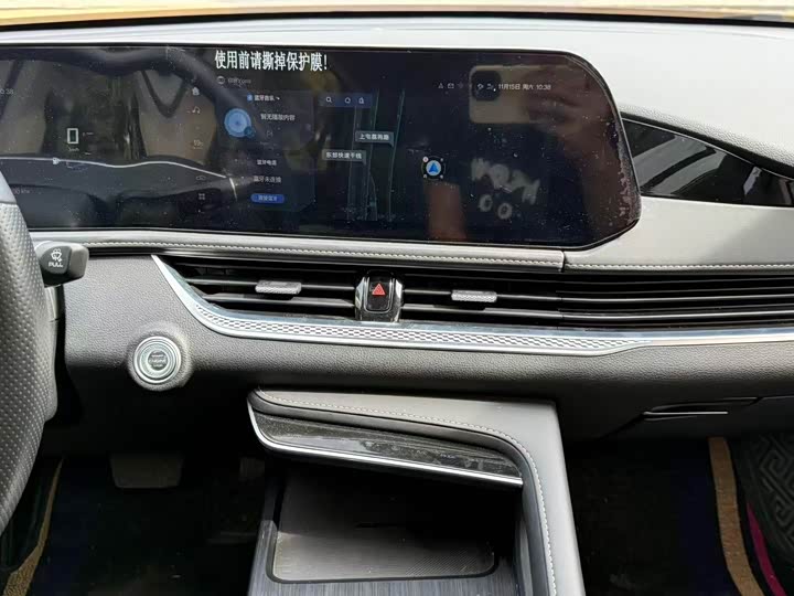 Фото 17 - Bestune B70