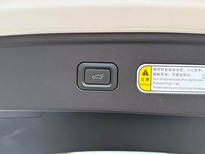 Фото 24 - Bestune B70