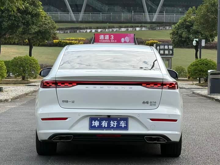 Фото 5 - Bestune B70