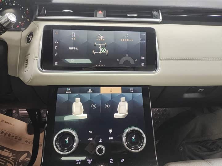 Фото 13 - Land Rover Range Rover Velar