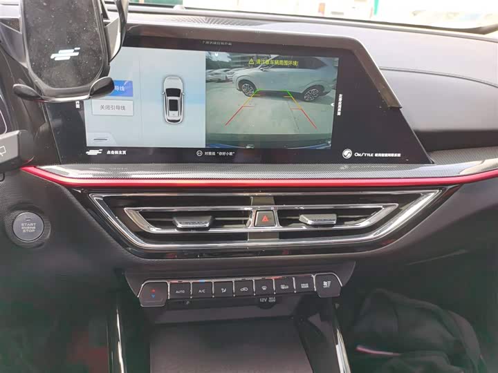 Фото 13 - Changan Oshan X5