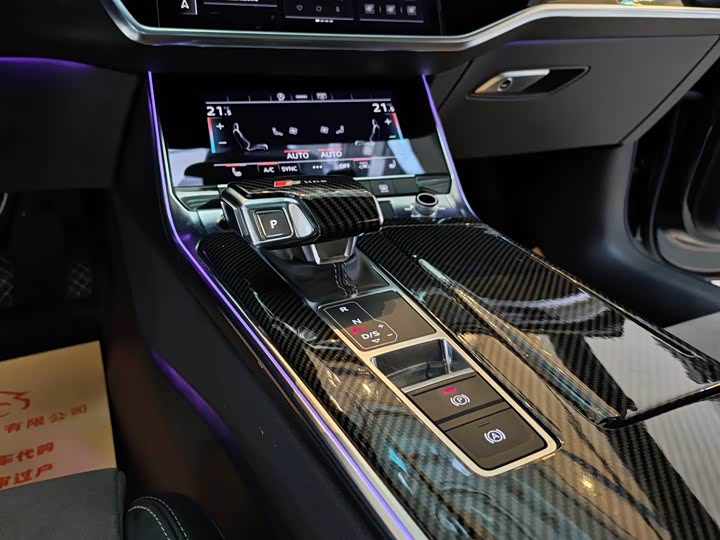 Фото 10 - Audi A6L