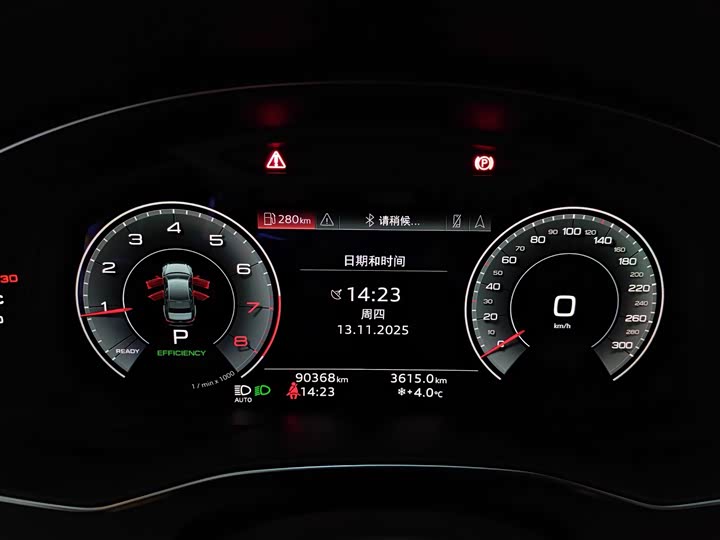 Фото 19 - Audi A6L