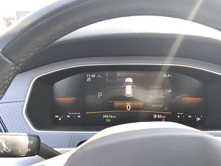 Фото 11 - Volkswagen Lavida