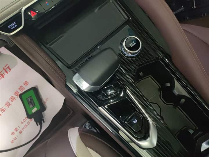 Фото 14 - Geely Monjaro