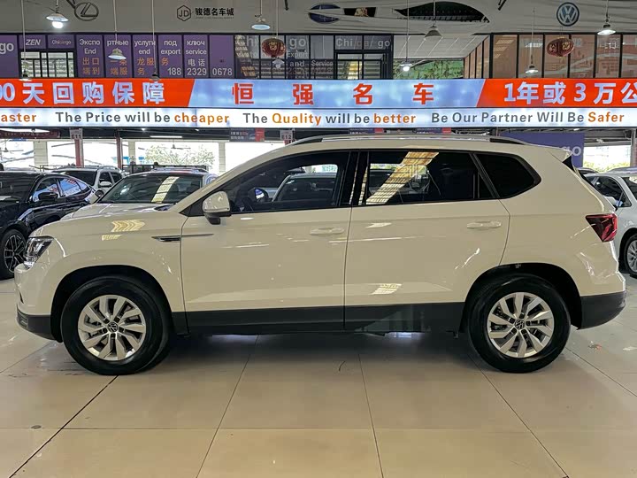 Фото 11 - Volkswagen Tharu