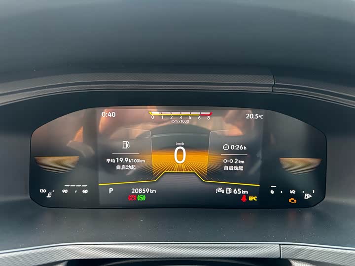 Фото 13 - Volkswagen Tharu