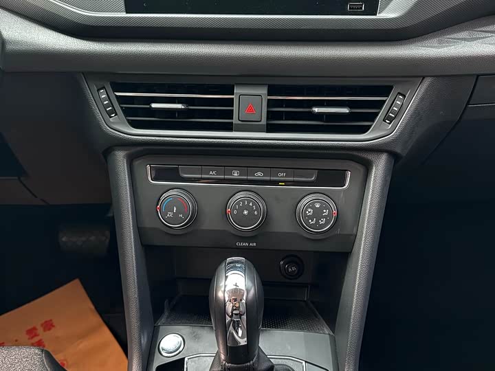 Фото 4 - Volkswagen Tharu