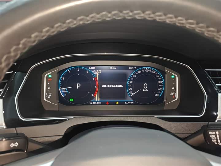 Фото 12 - Volkswagen Magotan