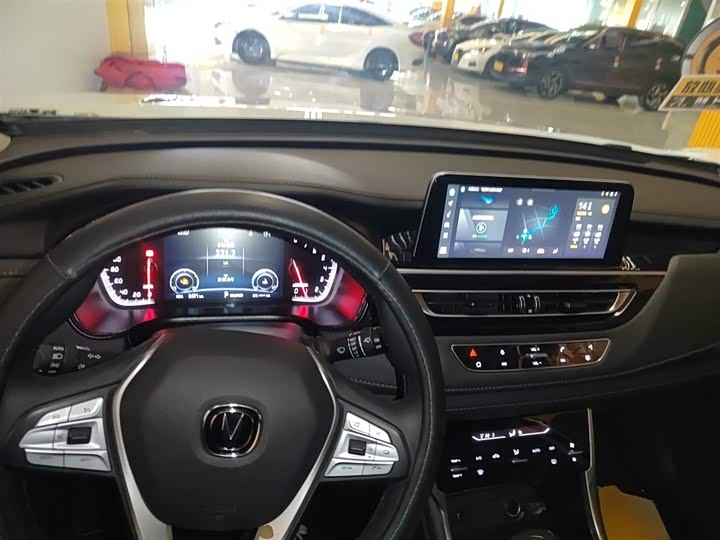 Фото 10 - Changan CS75