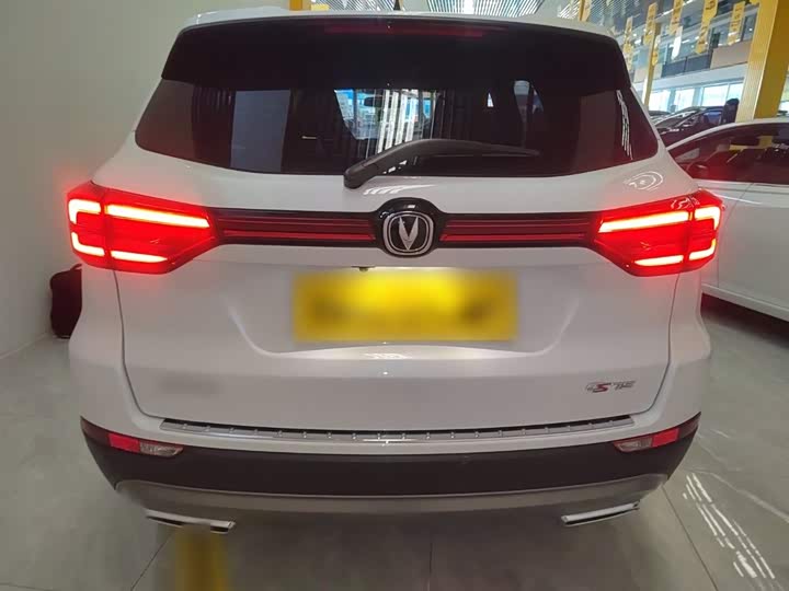 Фото 6 - Changan CS75